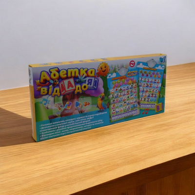 Інтерактивний плакат Абетка від А до Я (укр) Wtoys 39531