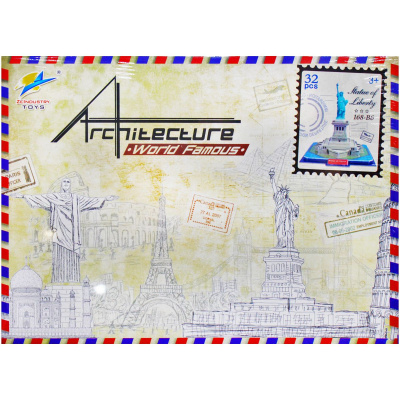 Пазли 3D Пам'ятки: Ейфелева вежа, вид 2 MIC 168-B6-17