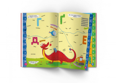 Книга з наліпками Меганаліпки. Абетка (укр) Crystal Book F00029954