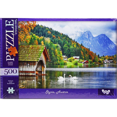 Пазли Озеро 500 ел Dankotoys С500-15-01,02,03,04...12