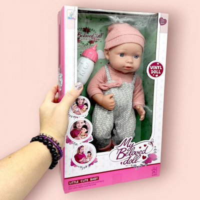 Пупс My beloved doll, рожевий MIC 91011B/F