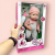 Пупс My beloved doll, рожевий MIC 91011B/F Пупс My beloved doll, рожевий MIC 91011B/F