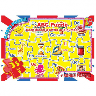 Пазли із серії  Англійська Абетка, 35 ел Gtoys ABC02
