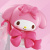 Фігурка-сюрприз Pop Top Sanrio – Бантики почуттів (в асортименті) Pop Top 25MQD-007 Фігурка-сюрприз Pop Top Sanrio – Бантики почуттів (в асортименті) Pop Top 25MQD-007