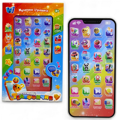 Інтерактивна іграшка Розумний телефончик (мікс видів) укр Wtoys 84905