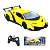 Машина на радіокеруванні Lamborghini , масштаб 1:18 GUOKAI 866-1802