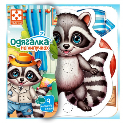 Гра розвиваюча Vladi Toys з липучками Єнотик Vladi Toys VT1320-02