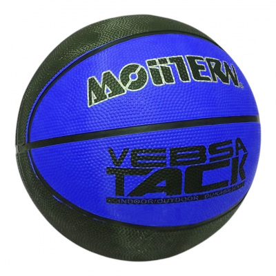 Мʼяч баскетбольний Vebsa Tack (чорно-жовтий) Moiitern BT-BTB-0031