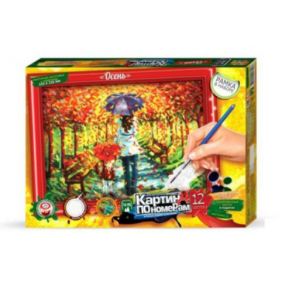 Картина за номерами Осінь (320х230 мм) Dankotoys KN-01-04