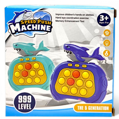 Електронна гра Finger Press Pop-It Console - Акула, 2 кольори в асортименті MIC 527