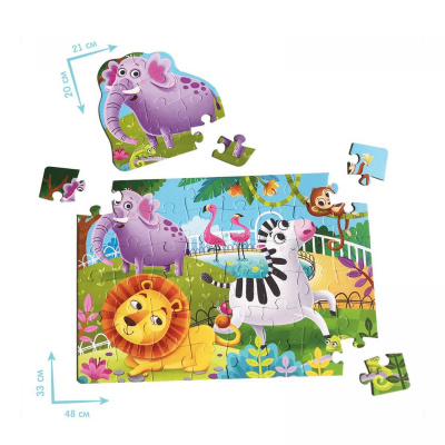 Настільна гра  Максі пазли. Зоопарк / Maxi Puzzles. Zoo RoterKafer RK1080-02