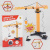 Підйомний кран Mighty Builders, на радіокеруванні MIC 1562F