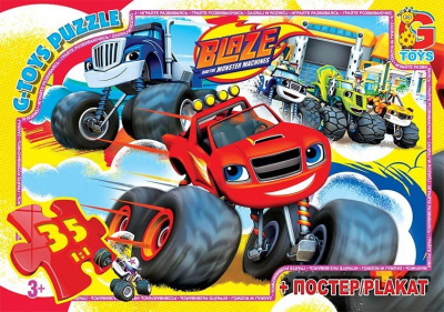 Пазли Blaze, 35 ел Gtoys ZE013