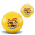 Мʼяч гумовий, 15 см, Paw Patrol / Щенячий патруль, 50 гр (жовтий) MIC PP2522 Мʼяч гумовий, 15 см, Paw Patrol / Щенячий патруль, 50 гр (жовтий) MIC PP2522