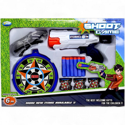 Бластер на поролонових патронах Shoot Game (білий) YINIYA TOYS 138B-3