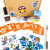 Набір для біо-тату "Wow Box Стіч" wow-box-stich-1 для 1 дитини Набір для біо-тату "Wow Box Стіч" wow-box-stich-1 для 1 дитини