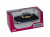 Машинка KINSMART Cadillac Series 62 (чорна) Kinsmart KT5339W Машинка KINSMART Cadillac Series 62 (чорна) Kinsmart KT5339W