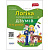 Книга Логіка з родиною Дзумів: 6-8 років (укр) MiC ДЗМ004