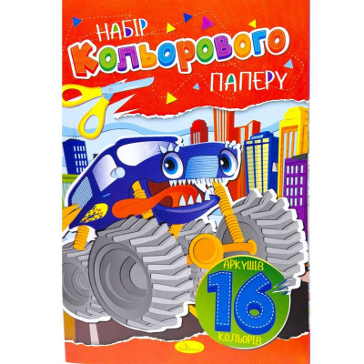аркушів