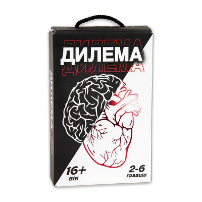 Настільна карткова гра Дилема (укр) 16+ Strateg 30397