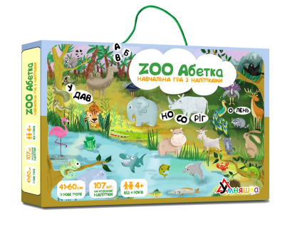 Навчальна гра ZOO Азбука, укр Умняшка КП-005
