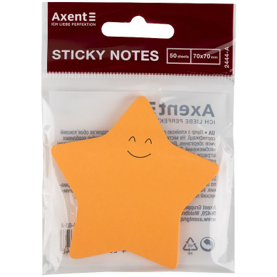 Блок паперу з клейким шаром, Star, 70х70мм,50арк Axent 2444-03-A