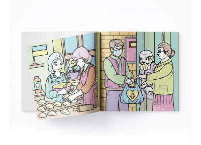Водяні розмальовки Разом до перемоги (укр) Crystal Book F00030162
