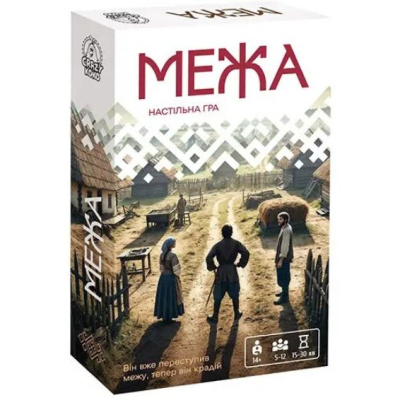 Гра настільна розважальна Межа (укр) Vladi Toys VT5903-09