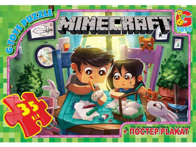 Пазли Minecraft: Великдень, 35 ел Gtoys MC777