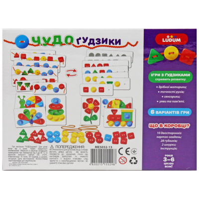 Гра настільна Чудо гудзики Ludum ME5032-13