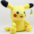 Мʼяка іграшка Аніме. Покемон Пікачу (30 см) MIC 112