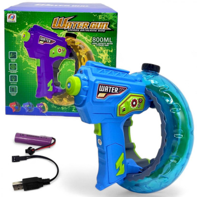 Водний пістолет Water gun (синій) LIHONGQI 777-50A