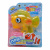 Пістолет з мильними бульбашками Рибка (жовтий) GOLD TREE TOYS JNH806