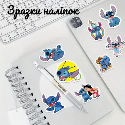 Набір для біо-тату "Wow Box Стіч " wow-box-stich-3 для 3 дітей