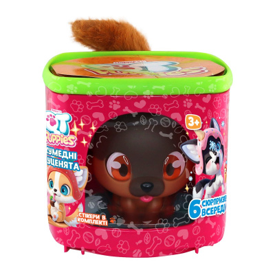 Ігровий набір QT Puppies – Цуценя Рекс QT Puppies 451000-4