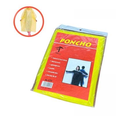 Плащ-дощовик (ПОНЧО) (ЖОВТИЙ) 105х80 см MIC H-177