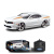 Машина на радіокеруванні Chevrolet Camaro GUOKAI 866-2410S