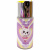 Парфуми дитячі, пластикова пляшечка 80ml (БУЗКОВИЙ) MIC PRM001