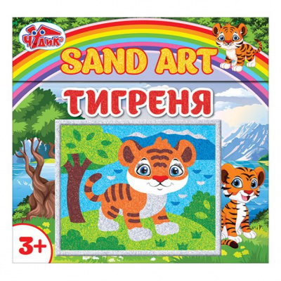 Картина з піску Тигреня MiC 10100527У