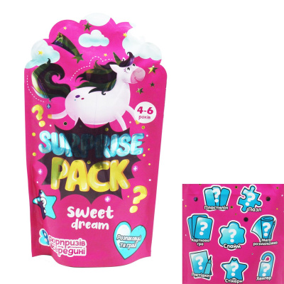 Набір сюрпризів Surprise pack. Sweet dreams Vladi Toys VT8080-02