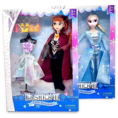 Лялька Frozen: Ельза з літнім нарядом MIC DXF2679