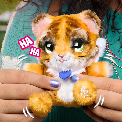 Інтерактивна іграшка Furreal серії My Mini's Little Hugs – Малюк Тигр Furreal 28153