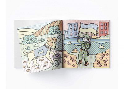 Водяні розмальовки Героям слава (укр) Crystal Book F00030265