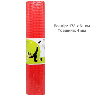 Килимок для йоги, червоний MiC BT-SG-0005