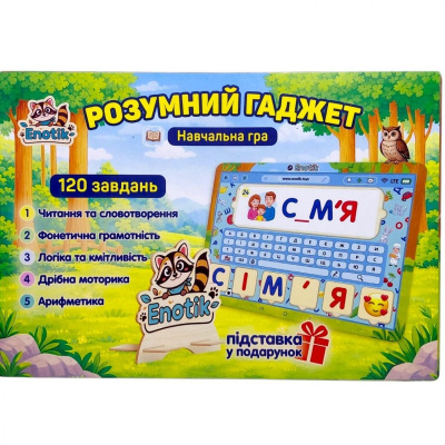 Навчальна гра Розумний гаджет, (8 карток із завданнями, 65 деталей) Enotik 3-009