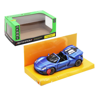 Машина Porsche 918 Spyder із серії Автопром Автопром 68243A