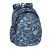 Рюкзак молодіжний JERRY STREET LIFE (39Х28Х15 СМ) CoolPack F029697 Рюкзак молодіжний JERRY STREET LIFE (39Х28Х15 СМ) CoolPack F029697