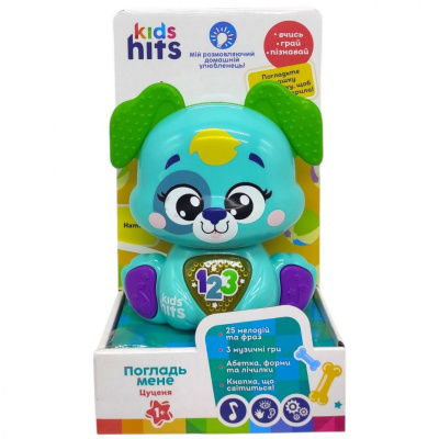 Музична іграшка чарівне цуценя (ВИД 2) Kids hits KH19/002
