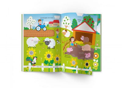 Книжка з наліпками Activity-book. Весела ферма (укр) Crystal Book F00030344