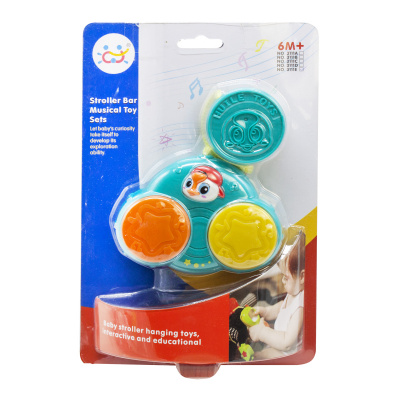 Музична іграшка (блакитний) MIC 3111ABCDE